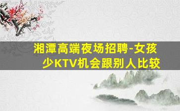内江酒吧招聘